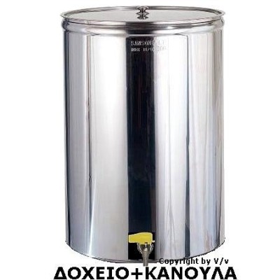 ΔΟΧΕΙΟ ΛΑΔΙΟΥ ΚΡΑΣΙΟΥ ΙΝΟΧ SANSONE 300 LT | VIOVAS