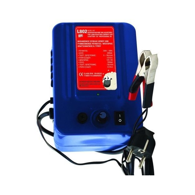 ΜΟΤΕΡ ΣΟΥΒΛΑΣ ΑΡΝΙΟΥ ΒΑΡΕΩΣ ΤΥΠΟΥ ΡΥΘΜΙΖΟΜΕΝΟ