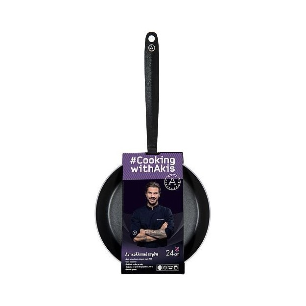 ΤΗΓΑΝΙ ΑΝΤΙΚΟΛΛΗΤΙΚΟ AKIS PETRETZIKIS 26 | VIOVAS