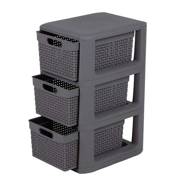 ΣΥΡΤΑΡΙΕΡΑ ΠΛΑΣΤΙΚΗ GABRI  ΣΕ ΑΝΘΡΑΚΙ ΧΡΩΜΑ 3 ΘΕΣΕΩΝ 33x26x51cm