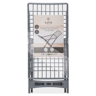 ESTIA ΑΠΛΩΣΤΡΑ ΔΑΠΕΔΟΥ BIOCICLO ΠΛΑΣΤΙΚΗ ΠΤΥΣΣΟΜΕΝΗ 20m ΓΚΡΙ