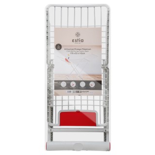 ESTIA ΑΠΛΩΣΤΡΑ ΔΑΠΕΔΟΥ PRONTO DRY ΠΛΑΣΤΙΚΗ ΠΤΥΣΣΟΜΕΝΗ 20m ΜΕ ΡΟΔΕΣ ΜΕΤΑΦΟΡΑΣ