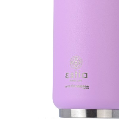 ESTIA ΘΕΡΜΟΣ TRAVEL CUP SAVE THE AEGEAN 300ml LAVENDER PURPLE