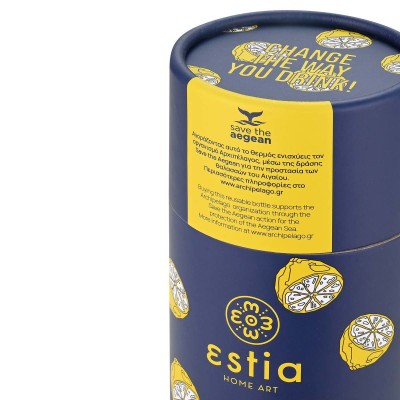 ESTIA ΘΕΡΜΟΣ TRAVEL CUP SAVE THE AEGEAN 500ml CITRUS INFUSION