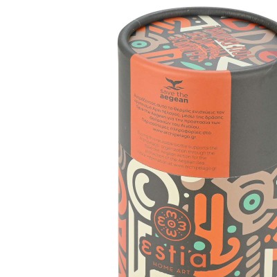 ESTIA ΘΕΡΜΟΣ TRAVEL CUP SAVE THE AEGEAN 500ml GEOVIVID