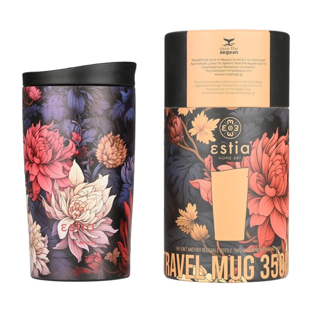 ESTIA ΘΕΡΜΟΣ TRAVEL MUG SAVE THE AEGEAN 350ml MIDNIGHT BLOSSOM
