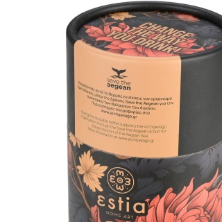ESTIA ΘΕΡΜΟΣ TRAVEL MUG SAVE THE AEGEAN 350ml MIDNIGHT BLOSSOM
