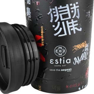 ESTIA ΘΕΡΜΟΣ TRAVEL MUG SAVE THE AEGEAN 350ml TOKYO UNDERGROUND