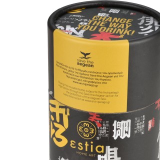 ESTIA ΘΕΡΜΟΣ TRAVEL MUG SAVE THE AEGEAN 350ml TOKYO UNDERGROUND