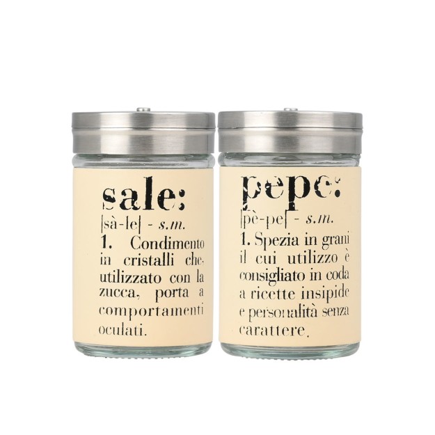 ESTIA ΔΟΧΕΙΟ ΓΙΑ ΠΙΠΕΡΙ ALLURE ΓΥΑΛΙΝΟ 4.8x8.2cm ΜΠΕΖ