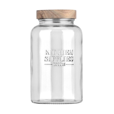 Estia ESTIA ΔΟΧΕΙΟ ΑΠΟΘΗΚΕΥΣΗΣ ALLURE ΓΥΑΛΙΝΟ 2000ml 12x12x21.6cm