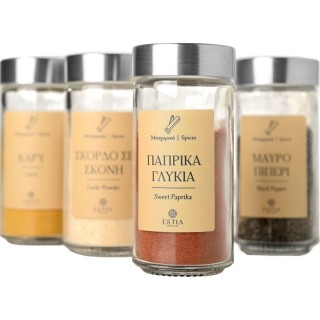 Estia ESTIA ΕΤΙΚΕΤΕΣ ΓΙΑ ΔΟΧΕΙΑ ΑΠΟΘΗΚΕΥΣΗΣ ΦΑΓΗΤΟΥ 3.6x5cm