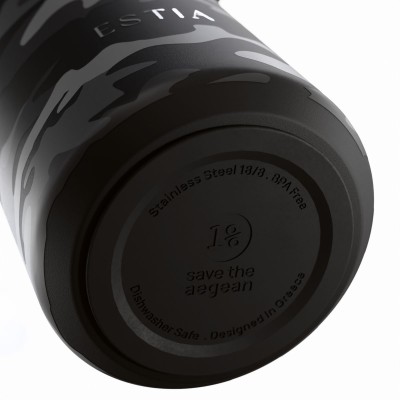 Estia ESTIA ΘΕΡΜΟΣ PULSE  SAVE THE AEGEAN 500ml DARK CAMO