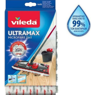 Vileda Ultramax Microfibre 2 in 1 Ανταλλακτικό Παρκετέζας με Μικροίνες
