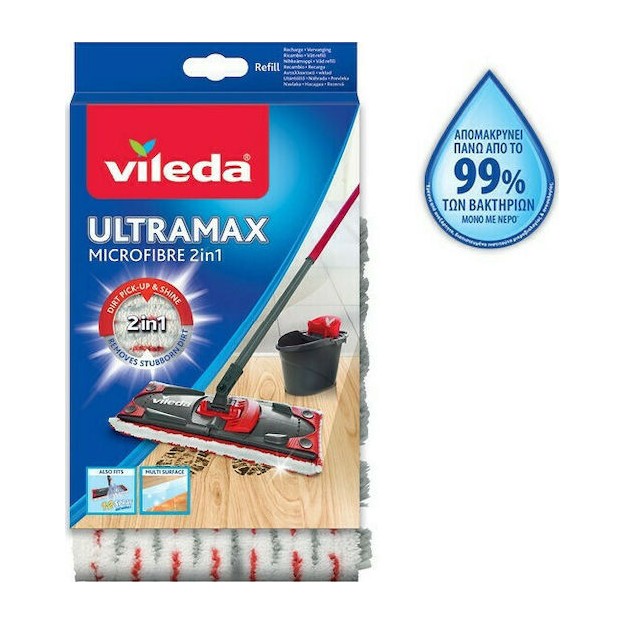 Vileda Ultramax Microfibre 2 in 1 Ανταλλακτικό Παρκετέζας με Μικροίνες