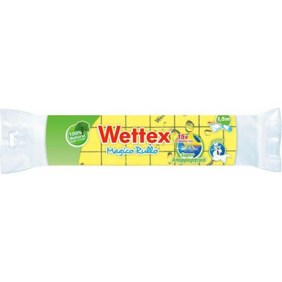 Wettex Μαγικό Ρολό Σπογγοπετσέτα Γενικής Χρήσης Κίτρινη 25x25εκ.