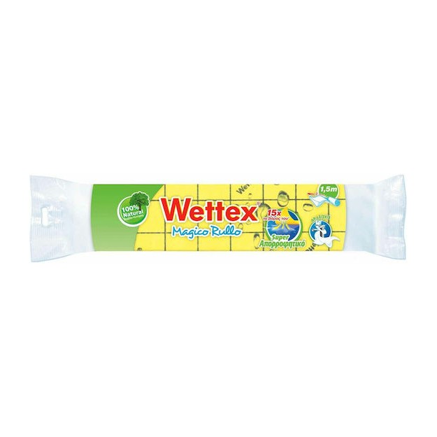 Wettex Μαγικό Ρολό Σπογγοπετσέτα Γενικής Χρήσης Κίτρινη 25x25εκ.