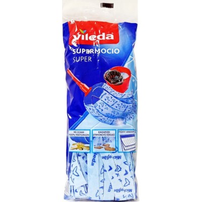 Vileda Super Ανταλλακτικό Σφουγγαρίστρας