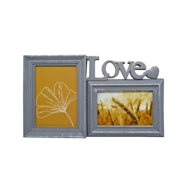 ΠΟΛΥΚΟΡΝΙΖΑ ΠΛΑΣΤΙΚΗ 2 ΘΕΣΕΩΝ ΓΚΡΙ ΑΝΤΙΚΕ Love 37x3x22εκ.ANKOR