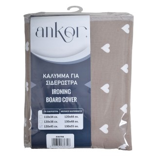 ΣΙΔΕΡΟΠΑΝΟ 100% ΒΑΜΒΑΚΕΡΟ ΜΕ ΚΟΡΔΟΝΙ 130x55εκ. ΣΧΕΔΙΟ ΚΑΡΔΙΕΣ ANKOR