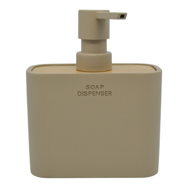 DISPENSER ΠΟΛΥΕΣΤΕΡΙΚΟ ΜΠΕΖ ΜΕ ΞΥΛΟ 11,8x5x14,3εκ.ANKOR
