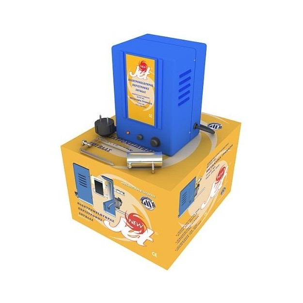 ΜΟΤΕΡ ΣΟΥΒΛΑΣ ΑΡΝΙΟΥ ΒΑΡΕΩΣ ΤΥΠΟΥ JET