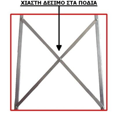 ΣΚΑΛΕΣ ΑΛΟΥΜΙΝΙΟΥ | VIOVAS