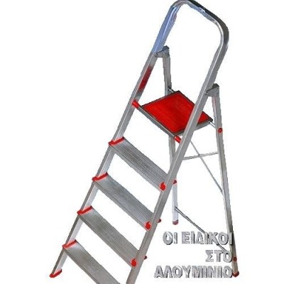 ΣΚΑΛΑ ΑΛΟΥΜΙΝΙΟΥ | VIOVAS