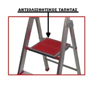 ΣΚΑΛΕΣ ΑΛΟΥΜΙΝΙΟΥ | VIOVAS