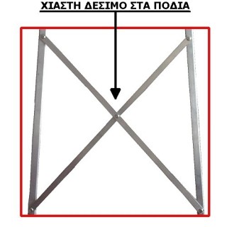 ΣΚΑΛΑ ΑΛΟΥΜΙΝΙΟΥ | VIOVAS