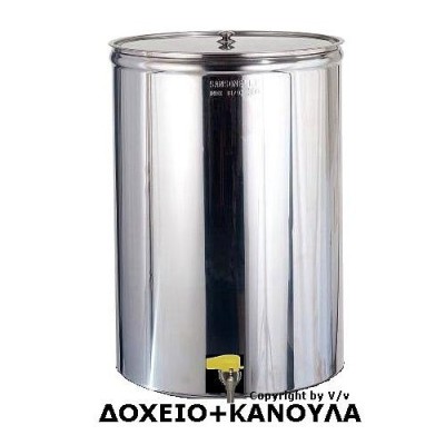 ΔΟΧΕΙΟ ΛΑΔΙΟΥ ΚΡΑΣΙΟΥ ΙΝΟΧ SANSONE | VIOVAS