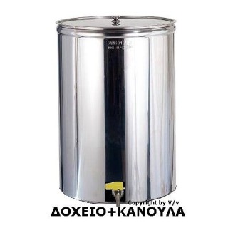 ΔΟΧΕΙΟ ΛΑΔΙΟΥ ΚΡΑΣΙΟΥ ΙΝΟΧ SANSONE | VIOVAS