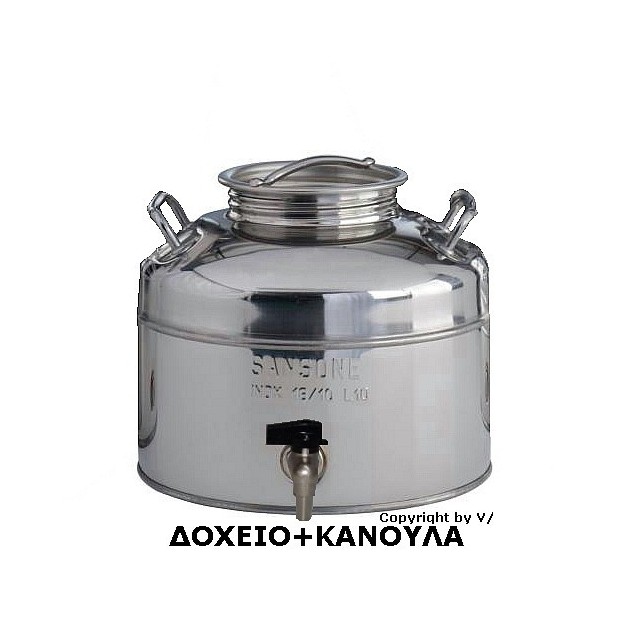 ΔΟΧΕΙΟ ΛΑΔΙΟΥ ΚΡΑΣΙΟΥ ΙΝΟΧ SANSONE | VIOVAS